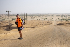 Al Kamil, Wahibská poušť