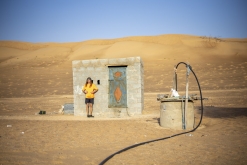 Al Kamil, Wahibská poušť