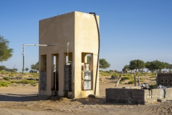 Al Kamil - Jalan Bani Bu Ali, Wahibská poušť