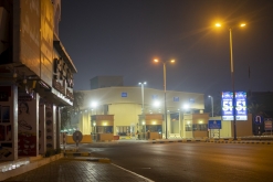 Al Buraimi