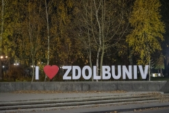 Zdolbuniv