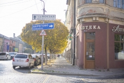 Mukačevo