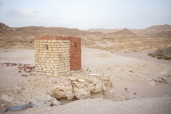 Wadi Belly, El Gouna, Hurghada