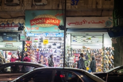 Ammán - Týden po Jordánsku (leden 2023)