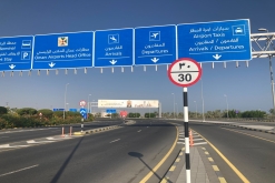 Maskat - Týden po Ománu (říjen 2022)