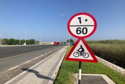 Maskat - Týden po Ománu (říjen 2022)