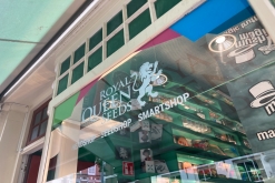 Amsterdam - Víkend vlakem přes Německo do Holandska (29. 7. - 31. 7. 2022)