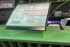 Amsterdam - Víkend vlakem přes Německo do Holandska (29. 7. - 31. 7. 2022)