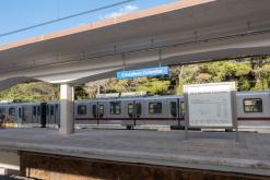 Řím víkend 1.+8.12.2023