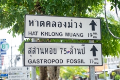 Krabi - Týden po Thajsku (duben 2023)