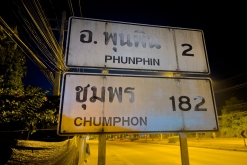 Surat Thani - Týden po Thajsku (duben 2023)