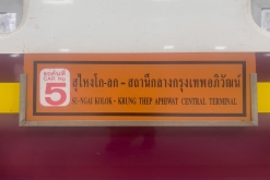 Bangkok - Týden po Thajsku (duben 2023)