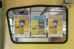 Báňský spěšný vlak po Ostravsku (5.7.2025)