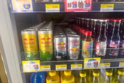 Trat - Týden po Thajsku (listopad 2023)