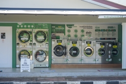 Trat - Týden po Thajsku (listopad 2023)