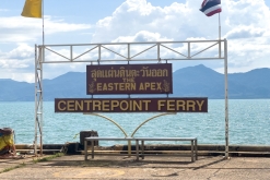 Trat - Týden po Thajsku (listopad 2023)