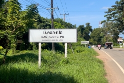 Ko Čang - Týden po Thajsku (listopad 2023)