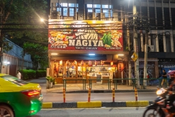 Bangkok - Týden po Thajsku (listopad 2023)