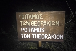 Akamas NP - Prodloužený víkend po Kypru (listopad 2023)