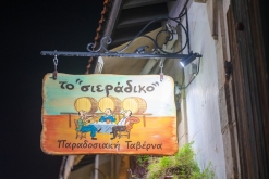 Larnaka - Prodloužený víkend po Kypru (listopad 2023)