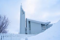 Akureyri - Prodloužený víkend po Islandu (únor 2024)