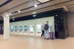 Rijád - Týden po Saudské Arábii (prosinec 2024)