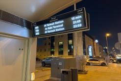 Rijád - Týden po Saudské Arábii (prosinec 2024)