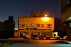 Rijád - Týden po Saudské Arábii (prosinec 2024)