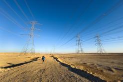 pohoří Tuwaiq - Týden po Saudské Arábii (prosinec 2024)