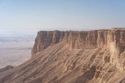 pohoří Tuwaiq - Týden po Saudské Arábii (prosinec 2024)