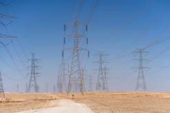 pohoří Tuwaiq - Týden po Saudské Arábii (prosinec 2024)