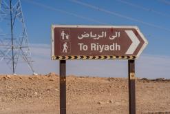 pohoří Tuwaiq - Týden po Saudské Arábii (prosinec 2024)