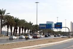 Rijád - Týden po Saudské Arábii (prosinec 2024)