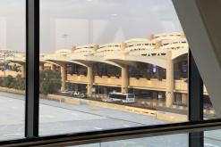 Rijád - Týden po Saudské Arábii (prosinec 2024)