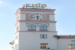 Kyjev - Týden po Ukrajině (srpen 2016)