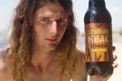 Mykolaiv - Týden po Ukrajině (srpen 2016)