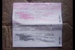 Kutaisi - září 2016