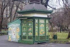 Bukurešť - únor 2017