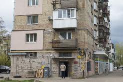 Kyjev - Prodloužený víkend po Ukrajině (duben 2017)