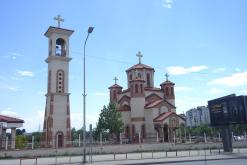 Skopje - Prodloužený víkend po Evropě (květen 2017)