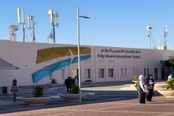 Akaba - Týden po Jordánsku (prosinec 2025)