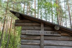 Ruokolahti - Prodloužený víkend po Finsku (srpen 2025)